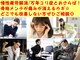 定禅寺セディナ整体の写真/定禅寺通り１分！首肩腰改善しない方 独立19年スゴ腕速攻！コインＰ隣り/遠方来店多数！21時迄仕事帰りも◎