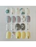  【hinano限定｜定額ニュアンス】4400円