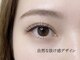 ピュット 天神赤坂(PYT)の写真