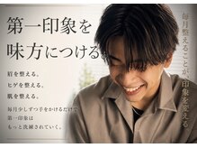 カラープラス(color+)