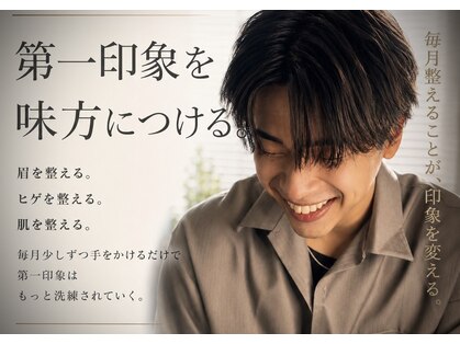 メンズ眉毛と脱毛の専門店color+の写真