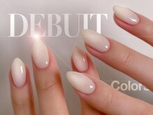 カラーズ広尾 ネイルラウンジ(Colors Hiroo Nail Lounge)