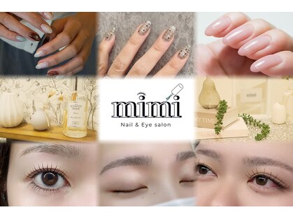 ミミ(mimi)の写真
