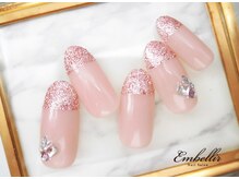 アンベリール 横浜店(Embellir)/(958)ラメフレンチネイル