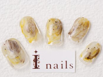 アイネイルズ 梅田店(I nails)/もやもやニュアンスアート￥8200