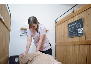 ナチュラル 小禄店(Natural)/男女ともに骨盤は大切です！！