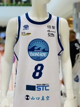 大川カイロプラクティックセンター ひらつかスターモール整体院/SHONAN SEASIDE公式ユニフォーム