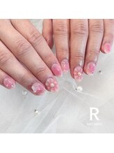 アール(R)/