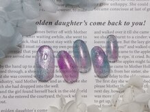 プティリボン 武蔵小金井店(PetitRibbon)/定額Designステンドグラス