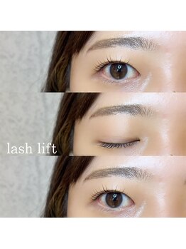 ペグ 新丸子(peg)/moon rod/ムーンロッド