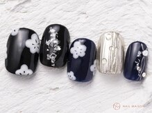 ネイルメゾン 池袋店(NAIL MAISON)/梅和柄成人式ブライダル￥9000