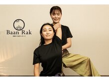 バーンラック 神田店(Baan Rak)/ご来店お待ちしております！！