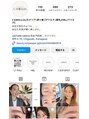 カメリア(CAMELLIA) Instagramで空き状況配信中♪