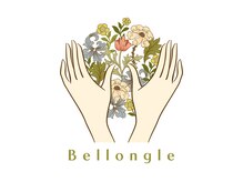 ベルオングル(Bellongle)