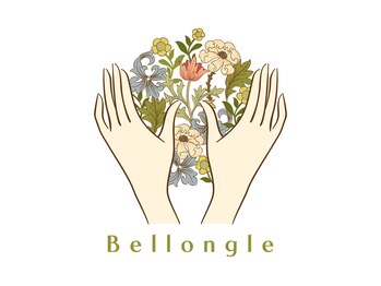 ベルオングル(Bellongle)