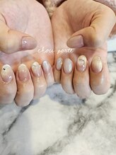 シュポルテ(chou porte)/