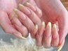 ＊全員＊【ジェル☆フレンチ】　¥8000