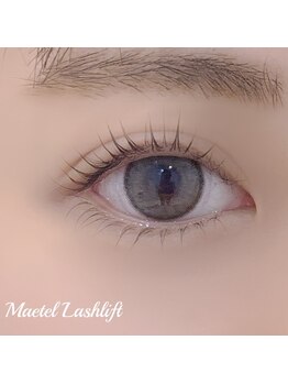 ベリール 南平岸店(Be'Leel)/メーテルラッシュリフト