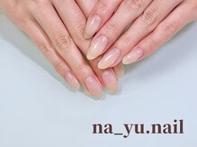 ナユネイル(na_yu.nail)/自爪風クリアネイル 155