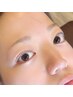 【U24学割】ラッシュリフト(まつ毛パーマ)10%OFF