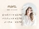 メラ 名駅店(mera)の写真