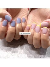 リブ 三軒茶屋(LiB)/スキニーフレンチ