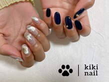 キキネイル 二子玉川(kikinail)/シンプルニュアンス/ちぐはぐ
