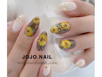 ジョジョネイル 池袋店(JOJOネイル)/