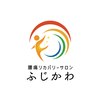 ふじかわのお店ロゴ