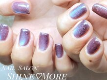 シャインモア(Shine More)/