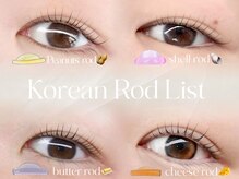 シロン さいたま新都心店(Cilon.)/似合わせまつ毛パーマ＊