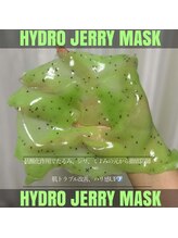 ルアン 六本木店/メンズ美眉毛スタイリング