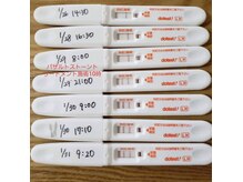 ウェルフィットの雰囲気（【婦人科提携・エビデンスあり】完全個室で、相談しやすい）