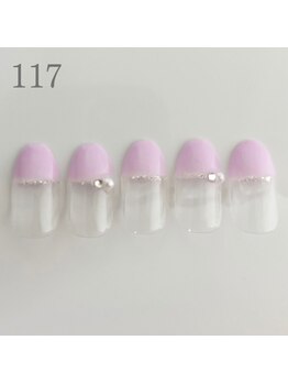 エクラ 横川店(Eclat)/