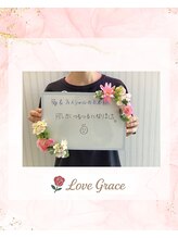 ラブグレイス(Lovegrace)/