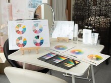 リリサロン(RIRI Salon)/パーソナルカラー診断