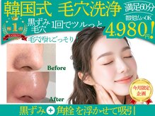 チュララ(Churara)