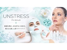 ワイズビューティ(Y’s Beauty)