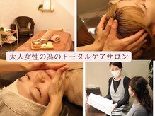 アイル イオン喜連瓜破駅前店