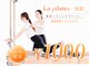 ラ ピラティス 一宮店(La pilates)の写真