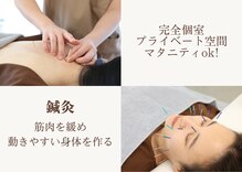 ハリカ 神戸三宮(harica)