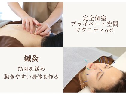 ハリカ 神戸三宮(harica)の写真