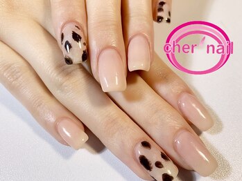 シェル ネイル(Cher nail)/【Cher nail】