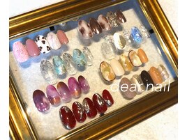 アートサンプル★