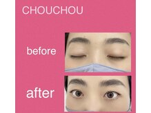 アイラッシュサロンシュシュ 綱島店(chou chou)/ラミネーション・パリ