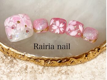 ライリアネイル(Rairia nail)/やり放題コース