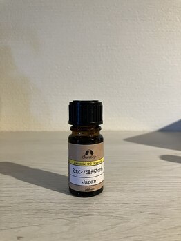 ボディワン 二子玉川(BODY ONE)/