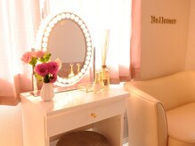 ベルメール(Bellemer)/完全プライベート空間でエステ♪