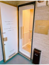 シェリーミル(Cherie Miru)/2階