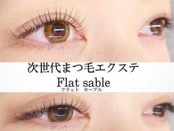 レカロ 熊本本店(RECARO)